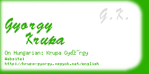 gyorgy krupa business card